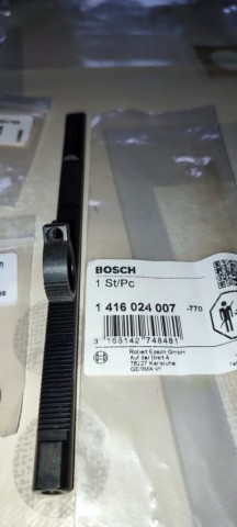 pompe_injectionDeutz27.jpg