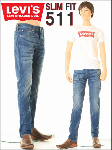 levis 511.png